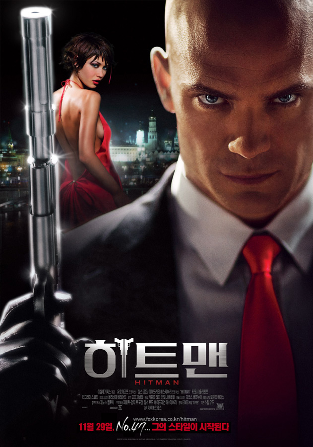 영화 히트맨 줄거리, 결말있음.빡빡이 에이전트 47 눈에 튄다!