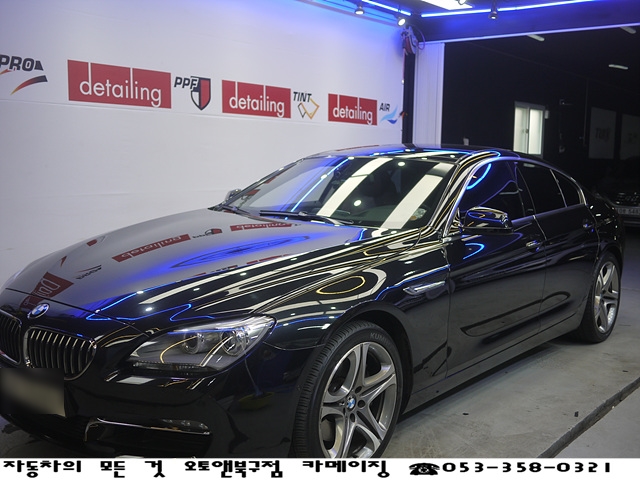  대구수입차전문점 오토앤북구점 카메이징 BMW 640d 도어모듈교환 도어잠금장치고장