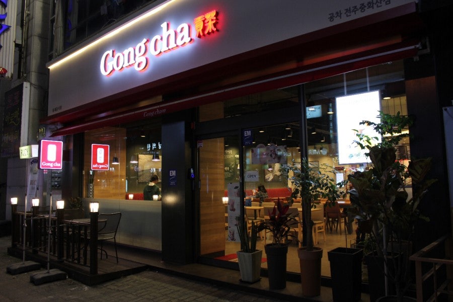 공차 전주중화산점 사진 3