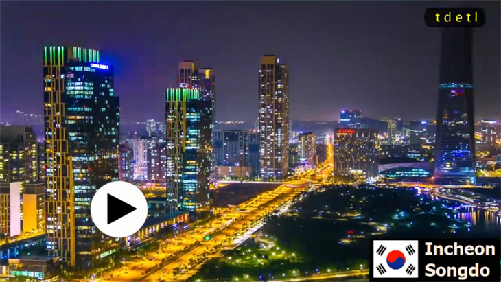  인천， 송도.Incheon,Songdo - 아리랑