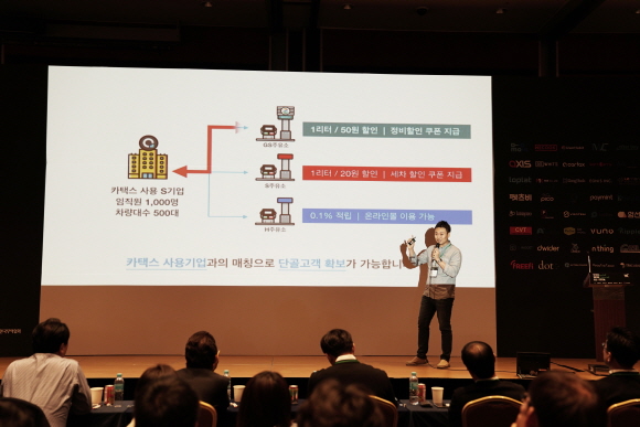 [보도자료] <b>영남이공대 창업보육</b>센터 입주기업들 가파른 성장세