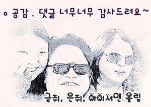  류현진 2019년 선발승 하이라이트
