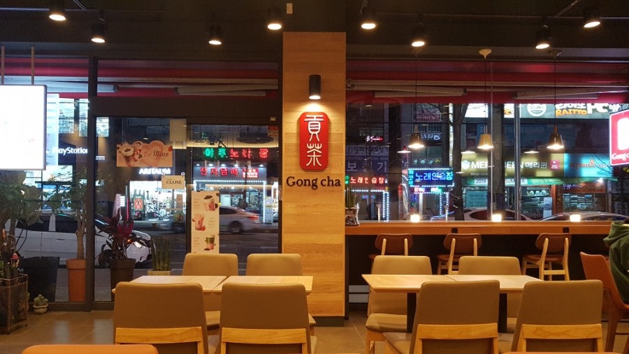 공차 전주중화산점 사진 6