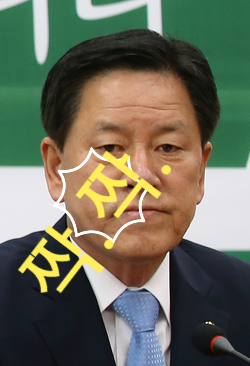 부정부패가 만연한 한국사회의 한 단면 주승용의원