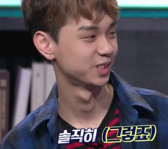 고등래퍼3 김민규 나이 인스타 탈락