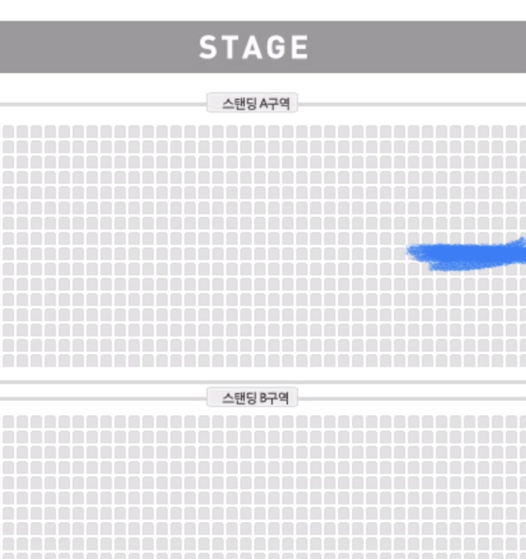  Yes24 티켓팅을 망했다