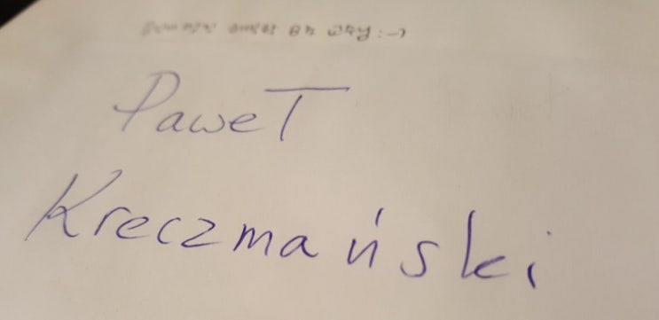  나는 나를 만난다.