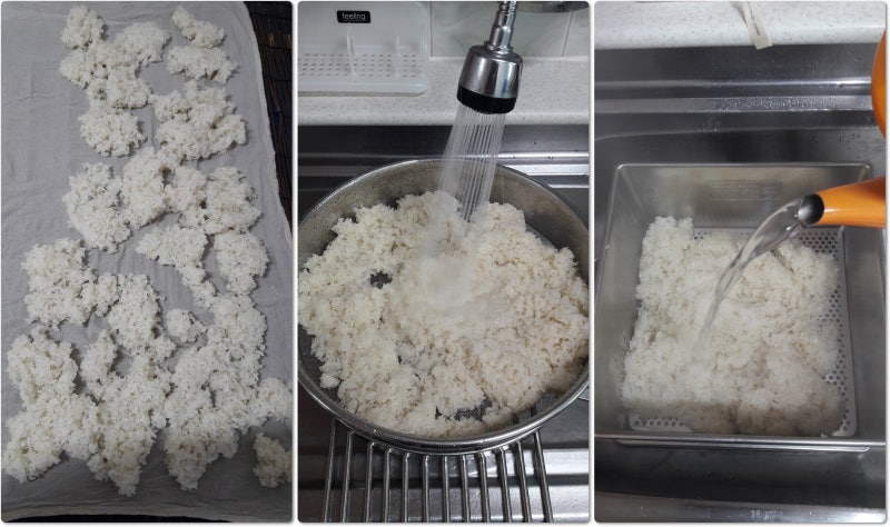 고두밥선식....다시 3일간의 가공시작