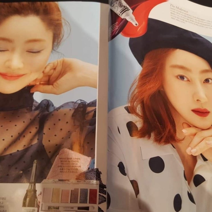  대구 암웨이 마트 강의가 있는날