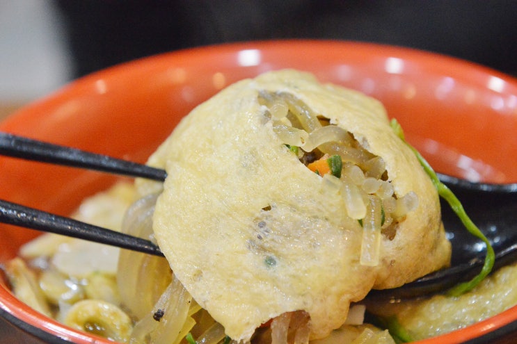  경주 황리단길 맛집 유부전골의 뜨끈함!!
