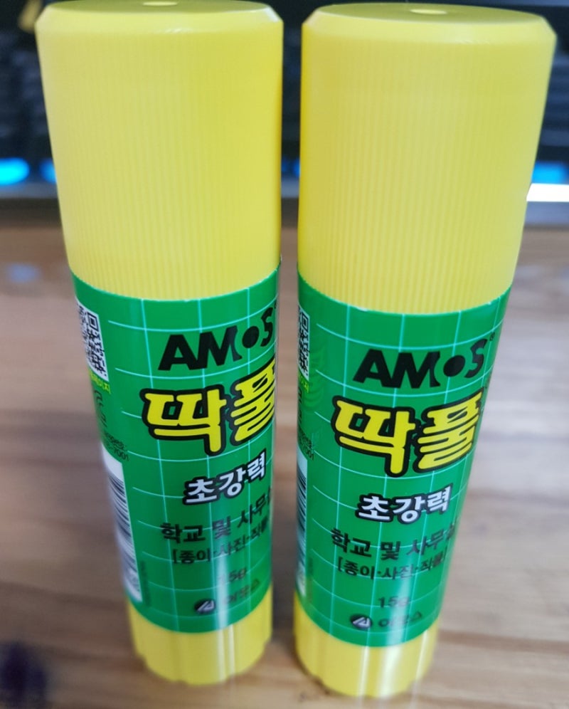 다이소 아모스 딱풀 3가지 종류 (8g 15g 35g) : 영원히 쓸 것 같은 물건들 : 네이버 블로그