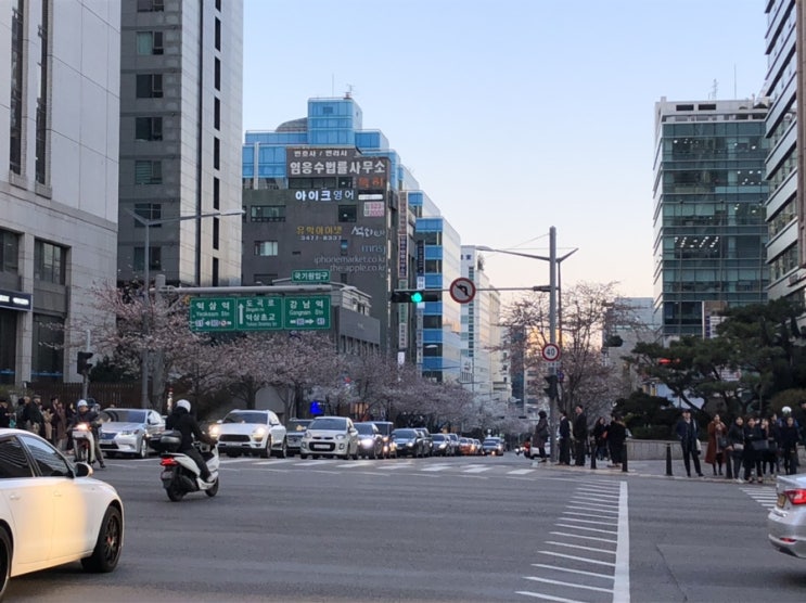  백예린 러시아워 콘서트