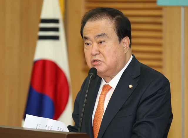 문희상 국회의장, ‘법안소위 활성화’ 법안 운영위 통과