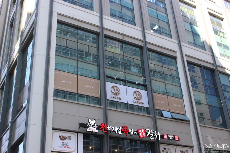 마곡마사지 :: 현대인 피로회복 필수 스웨디시 마사지 라군곰테라피 : 네이버 블로그