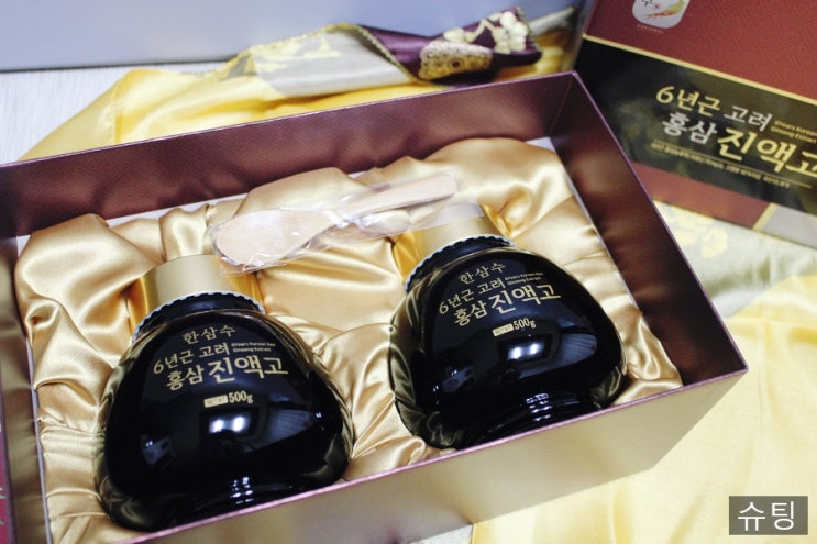  한삼수 6년근 고려홍삼진액고 최고의 부모님선물