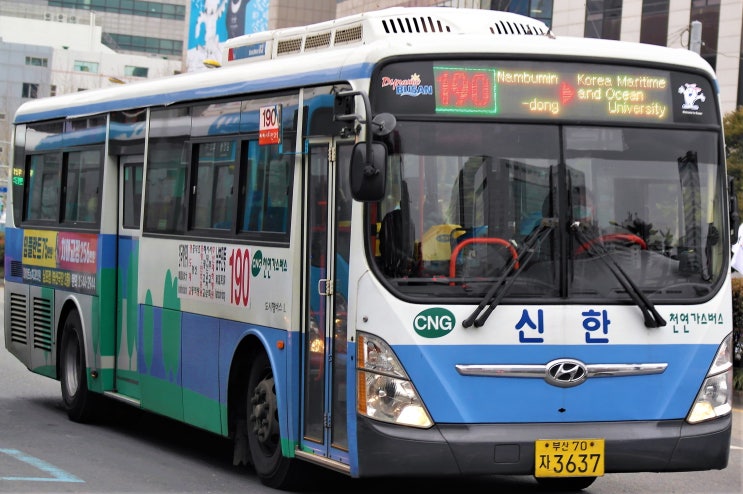  부산시내버스 사진 : 부산 70자 3637호