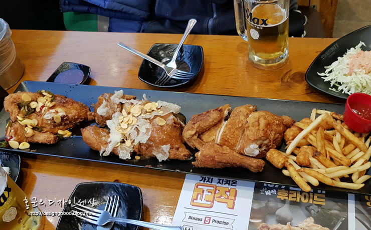  수유역 <오늘 통닭>에서 치맥한잔