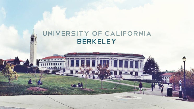  미국 커뮤니티 칼리지에서 UC 버클리 편입 (UC Berkeley Transfer) 성공 사례