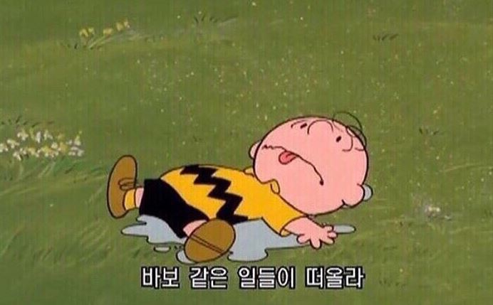  조현병 완치 홈케어 방법 알려드릴게요!