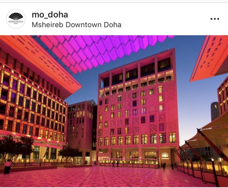 [카타르 호텔]도하의 새로운 호텔Mandarin Oriental Doha @Msheireb downtown Doha