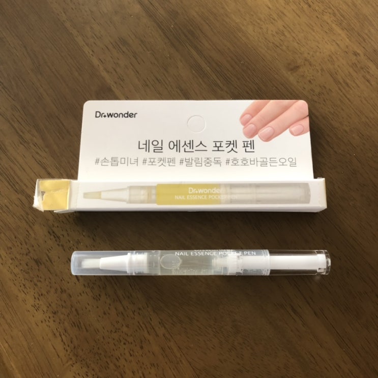  올리브영 추천 : 닥터원더 네일 에센스 포켓 펜 : 건조한 큐티클 관리