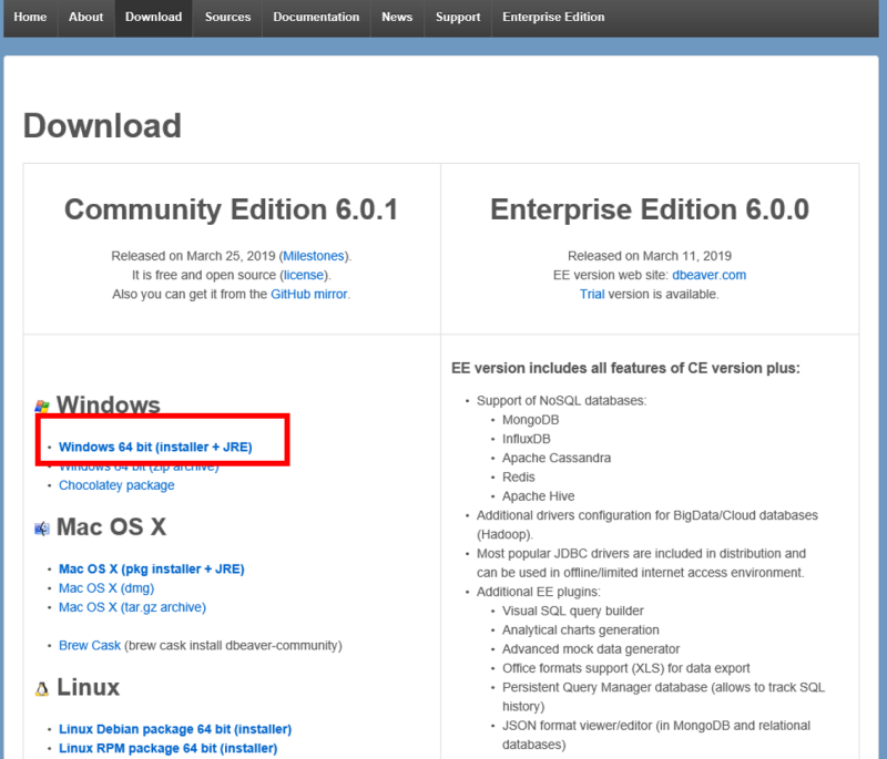 PostgreSql을 다루는 DBMS Tool, pgAdmin 그리고 DBeaver : 네이버 블로그
