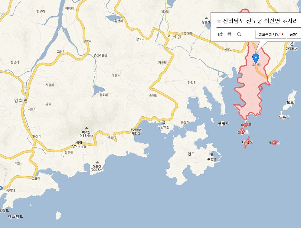 대소당도 사진 3