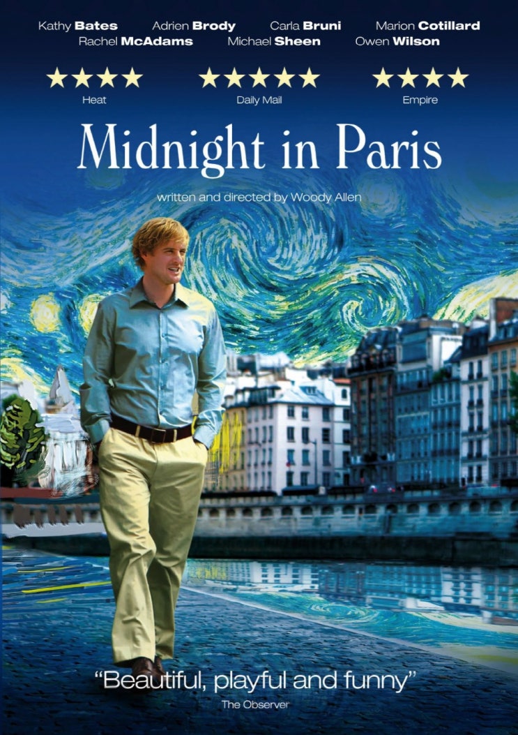 [푸른바다] Midnight In Paris ..