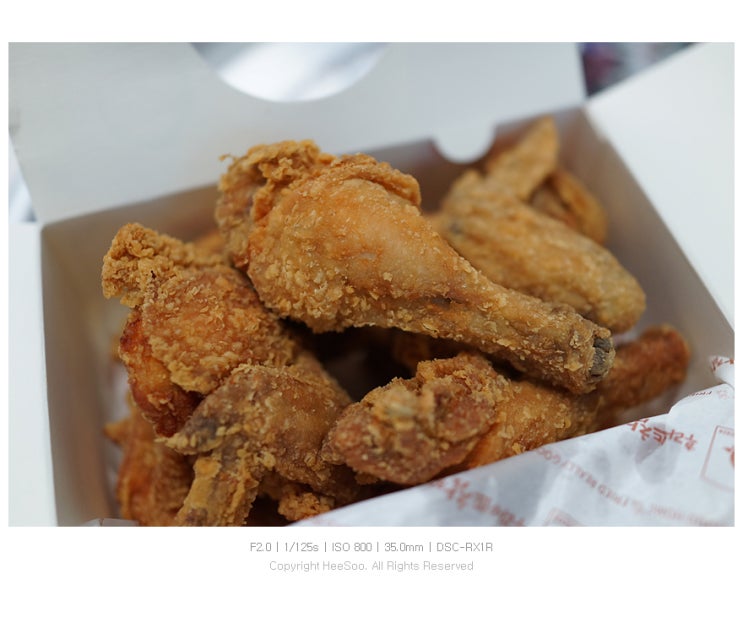  운암동 치킨 '후라이드참잘하는집 운암점' 후참치킨에 혼술, 야구집관!!