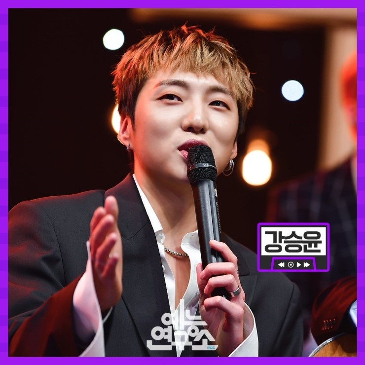  오늘 저녁 8시 30분 본방사수 다시_쓰는_차트쇼 지금1위는