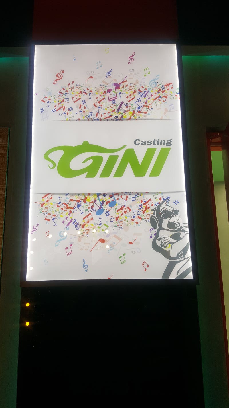 기획사오디션 이제는 지니스테이지로 고고고~!! : 네이버 블로그