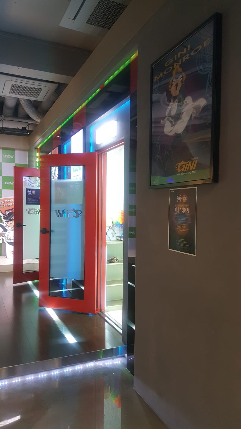 기획사오디션 이제는 지니스테이지로 고고고~!! : 네이버 블로그