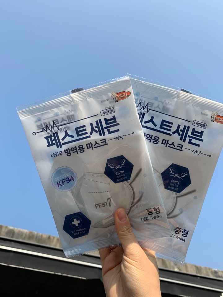  황사 미세먼지 심한날, kf94마스크 필수