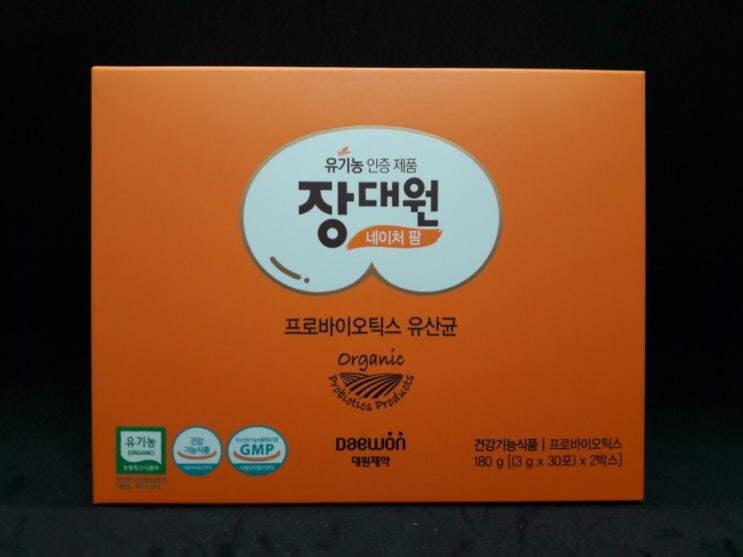  [홈플러스 잠실점 잠실미소약국] 장대원네이처팜,유기농인증제품,프로바이오틱스,12종복합균주,람노스GG유산균,유산균증식및유해균억제,배변활동원활,유산균혼합분말,합성감미료무첨가