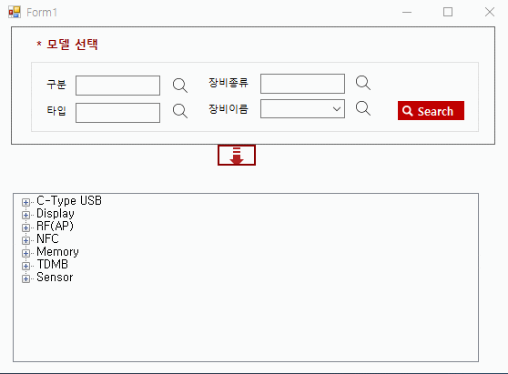  VB.NET 앱 서랍처럼 패널을 열었다 닫았다 하는 예제