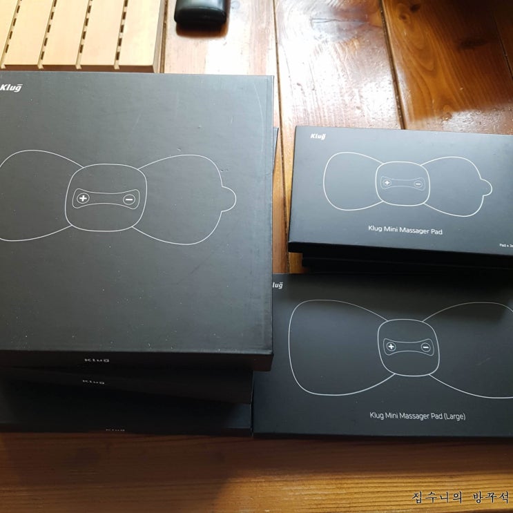  [일기] 20190402 쿨럭쿨럭왔다 / 장어구이 / 과일이랑 요거트랑