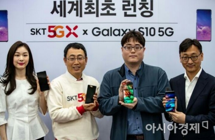  5G시대 시작ᆞ통신장비업종ᆞ 관련주 : 오이솔루션, 에치에프알, 유비쿼스홀딩스 급등