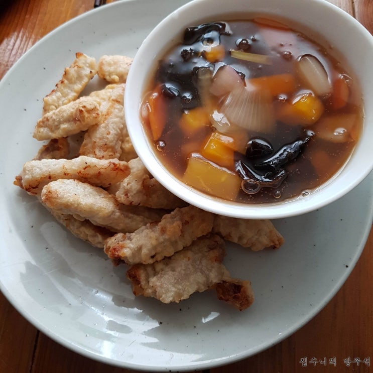 [일기] 20190403 방꾸석 조아 / 제주 돼지 탕수육...?