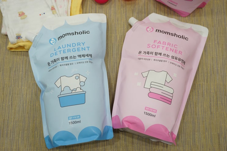  천연유아세제 아기옷세탁세제 가족생각한다면이거!