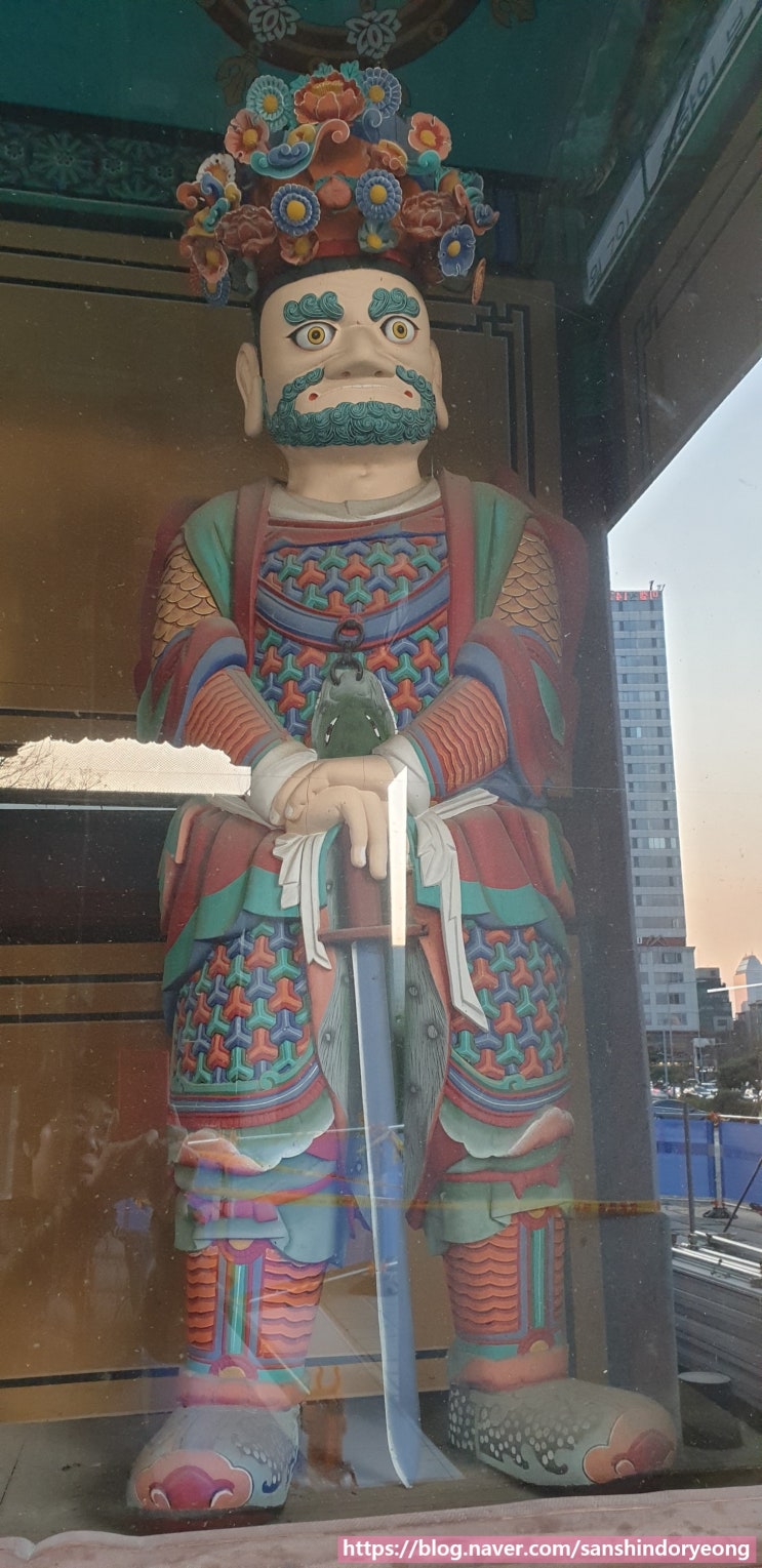  마포점집 용산점집  대치동 산신도령