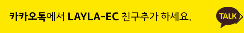 WTM LAYLA：반도체관련 장비 및 부품의 종합시장(86) : 네이버 블로그