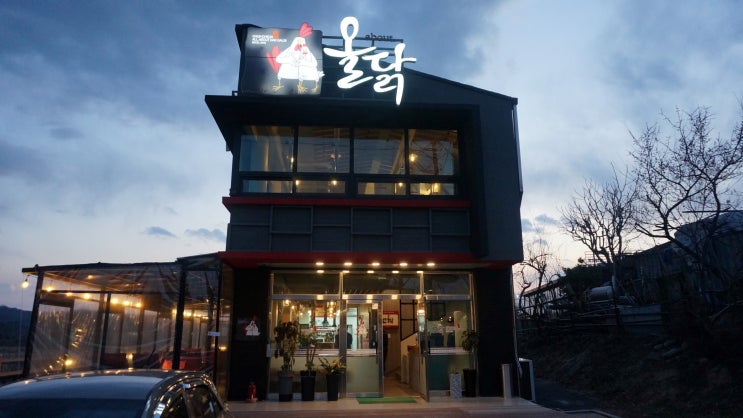  춘천닭갈비맛집 올닭