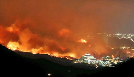 2019년 4월 4일 강원도 인제, 고성, <b>강릉</b> 산불 종합