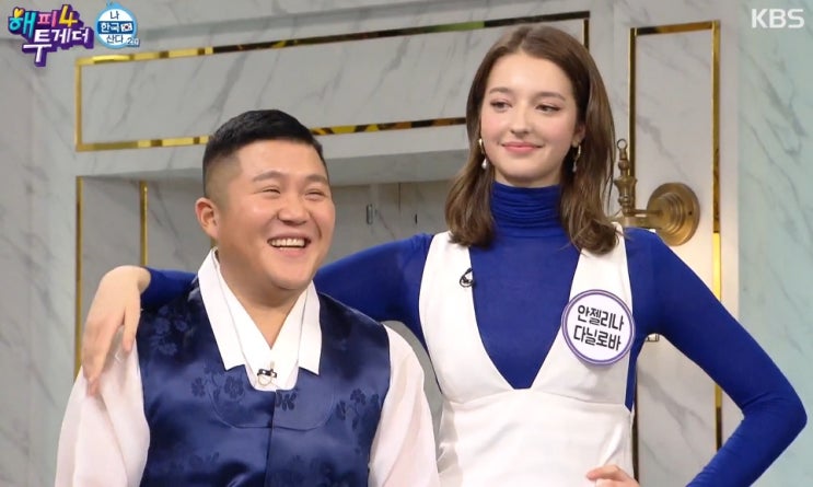  조세호와 안젤리나 다닐로바(176cm) 나란히 서있는 신장차이.(김연경-윤정수 리턴즈??)