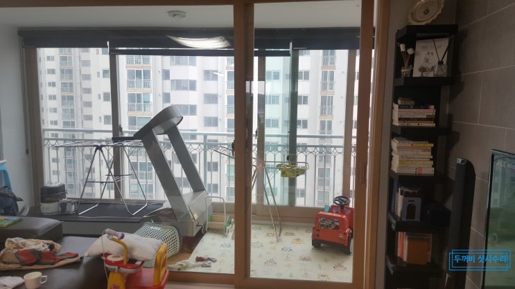  대전 유성구 대정동 드리움 아파트 샤시수리 를 두꺼비 샷시수리 가 진행했어요
