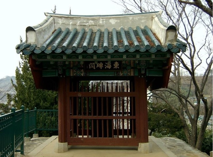  동해의 쓰나미(지진해일)과 척주동해비(척추동해비)