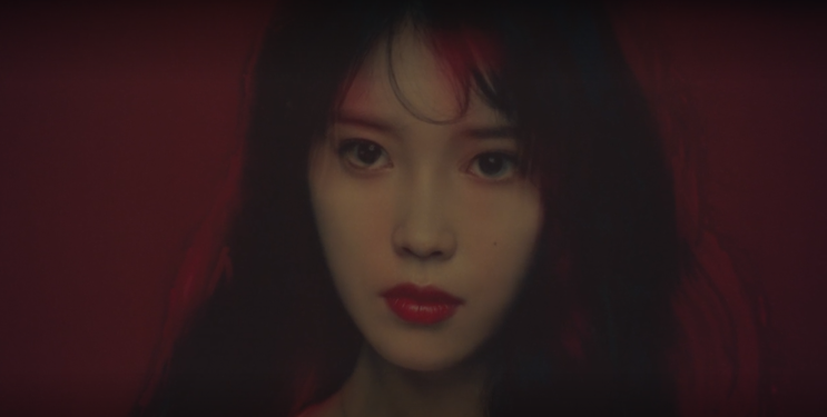  아이유의 페르소나 넷플릭스 개봉! 페르소나 내용과 뜻 한눈에 보기!