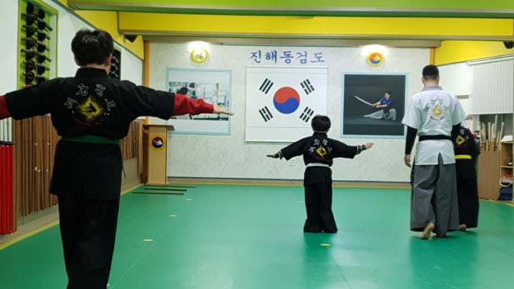  꼭 필요한 교육, 꼭 필요한 운동 - "해동검도 명륜" 입니다
