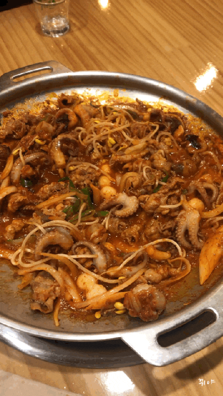 마포 맛집 쭈꾸미 두루치기 맛있어요! '부함식당'