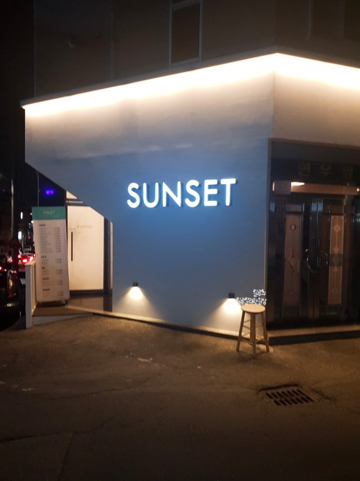 요즘대세디저트 마카롱이 맛있는카페_ 쌍촌동 선셋(SUNSET)